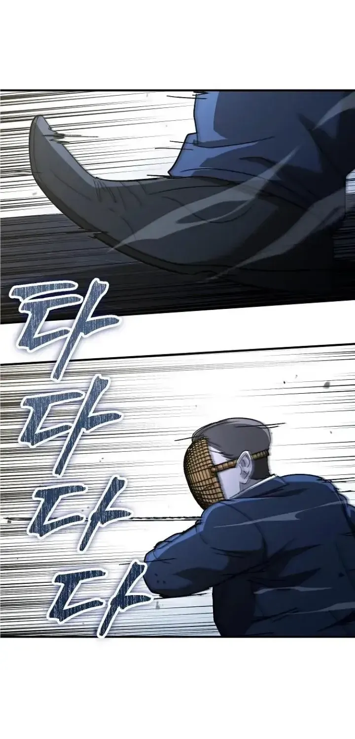 Đặc Vụ Thanh Trừng - Chap 48 - Trang 13