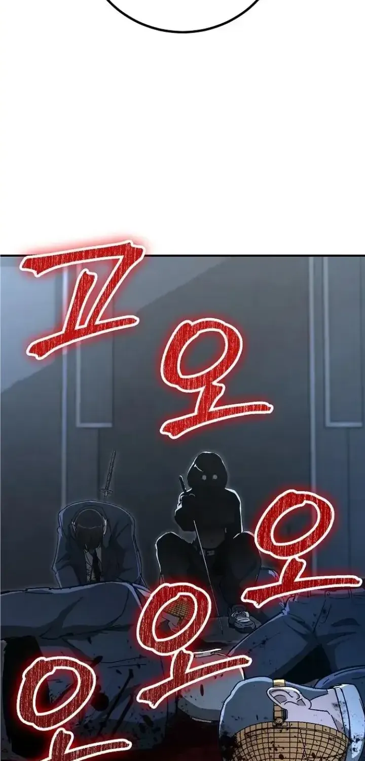 Đặc Vụ Thanh Trừng - Chap 48 - Trang 32