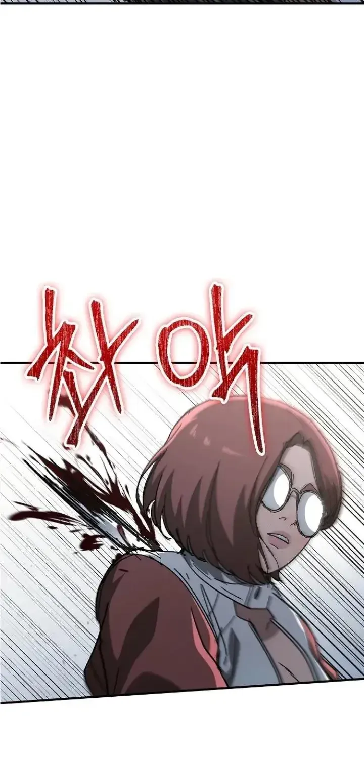 Đặc Vụ Thanh Trừng - Chap 48 - Trang 48
