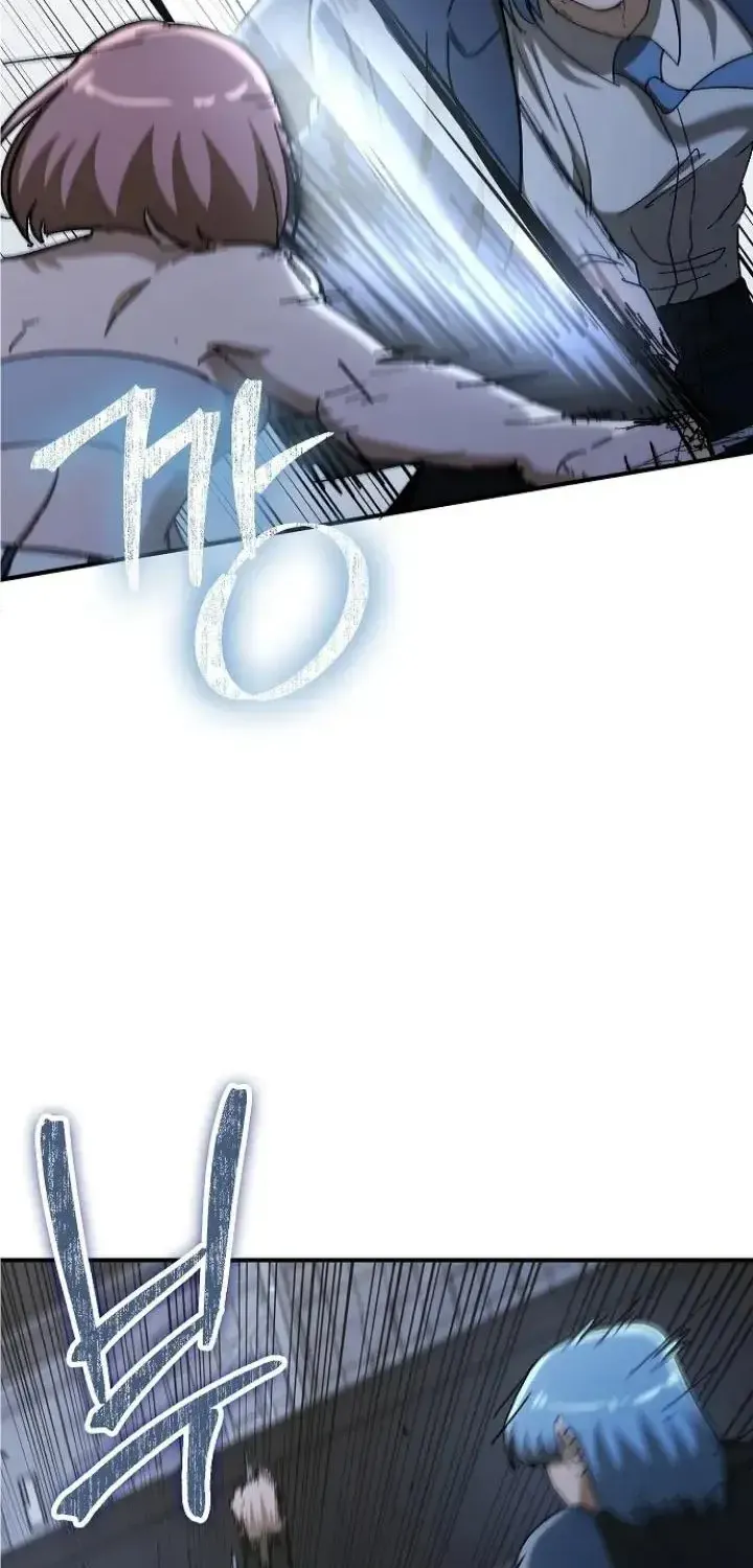 Đặc Vụ Thanh Trừng - Chap 49 - Trang 23