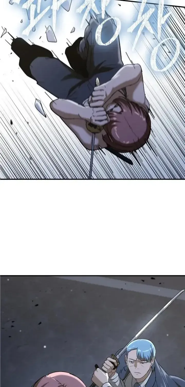 Đặc Vụ Thanh Trừng - Chap 49 - Trang 28