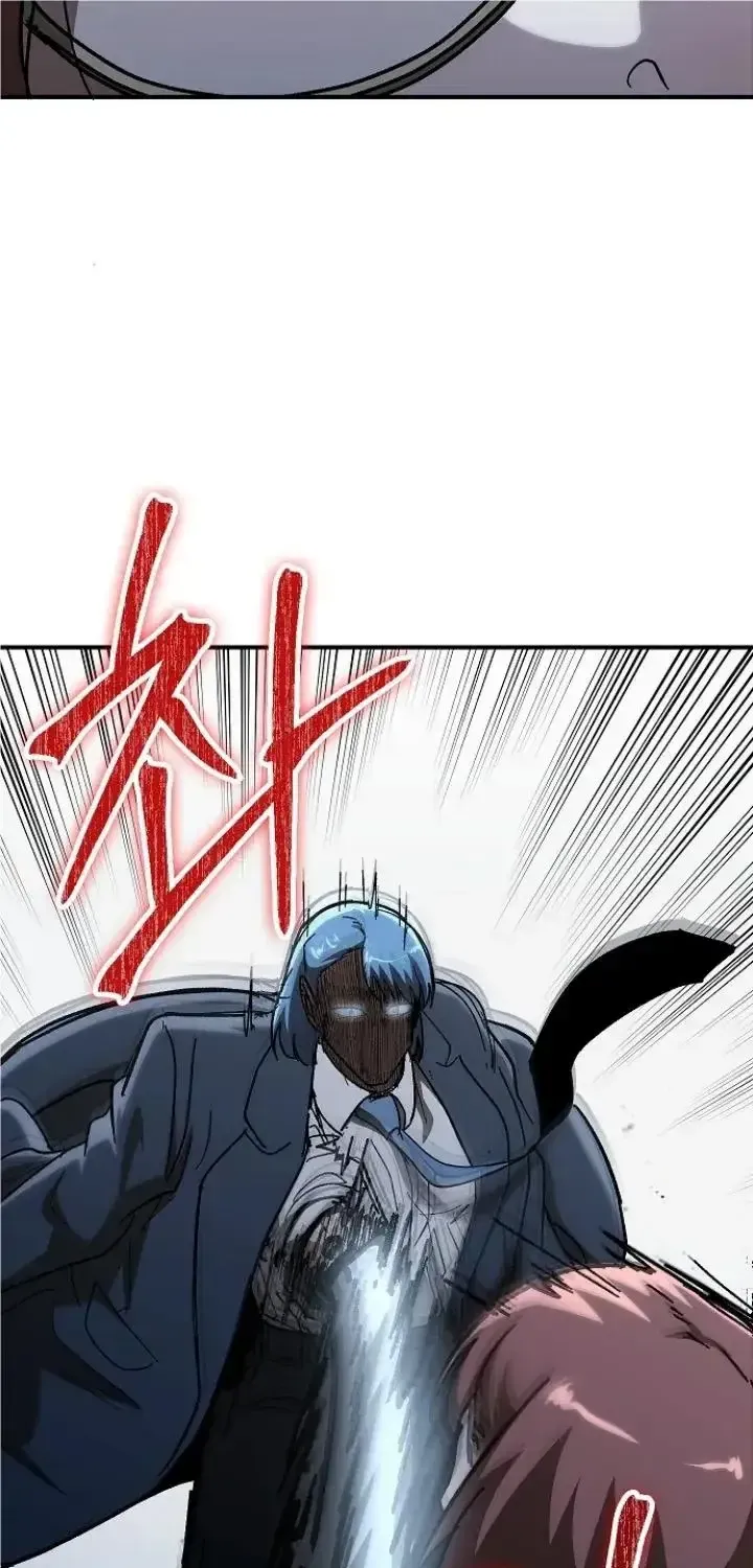 Đặc Vụ Thanh Trừng - Chap 49 - Trang 59