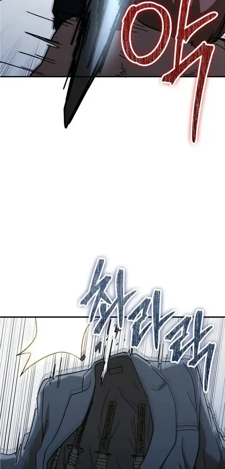 Đặc Vụ Thanh Trừng - Chap 49 - Trang 60