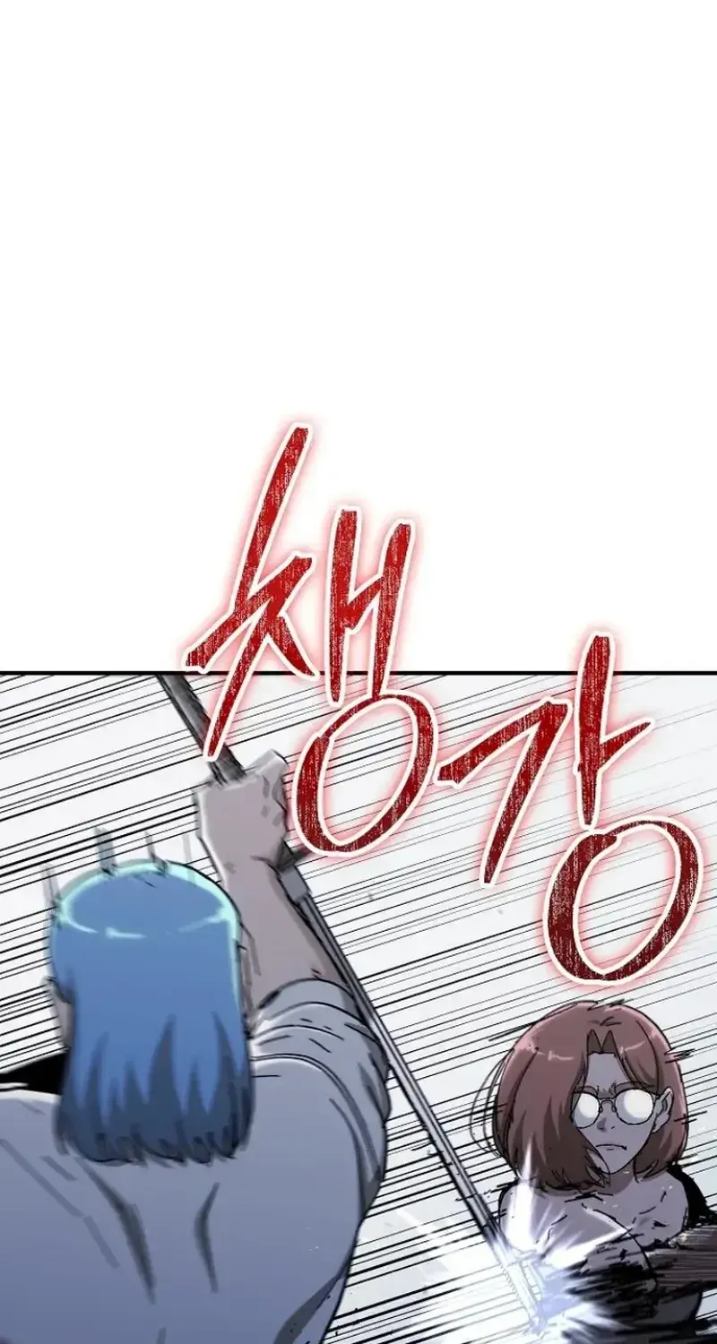 Đặc Vụ Thanh Trừng - Chap 50 - Trang 14