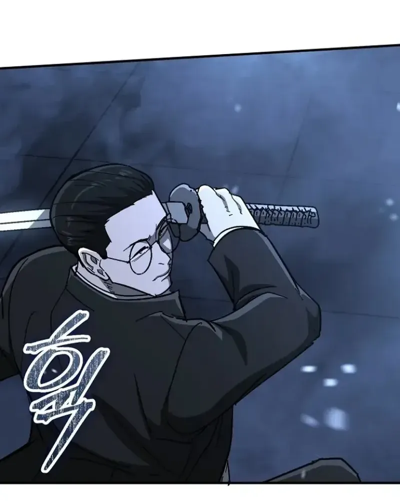 Đặc Vụ Thanh Trừng - Chap 51 - Trang 16