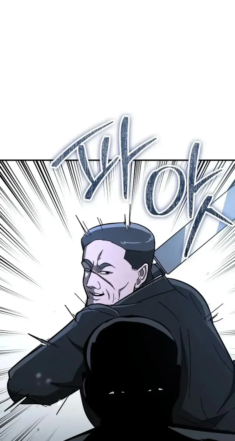 Đặc Vụ Thanh Trừng - Chap 51 - Trang 19