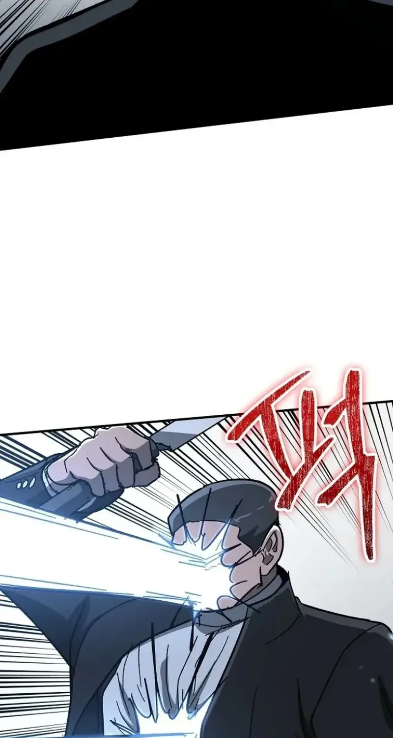 Đặc Vụ Thanh Trừng - Chap 51 - Trang 20