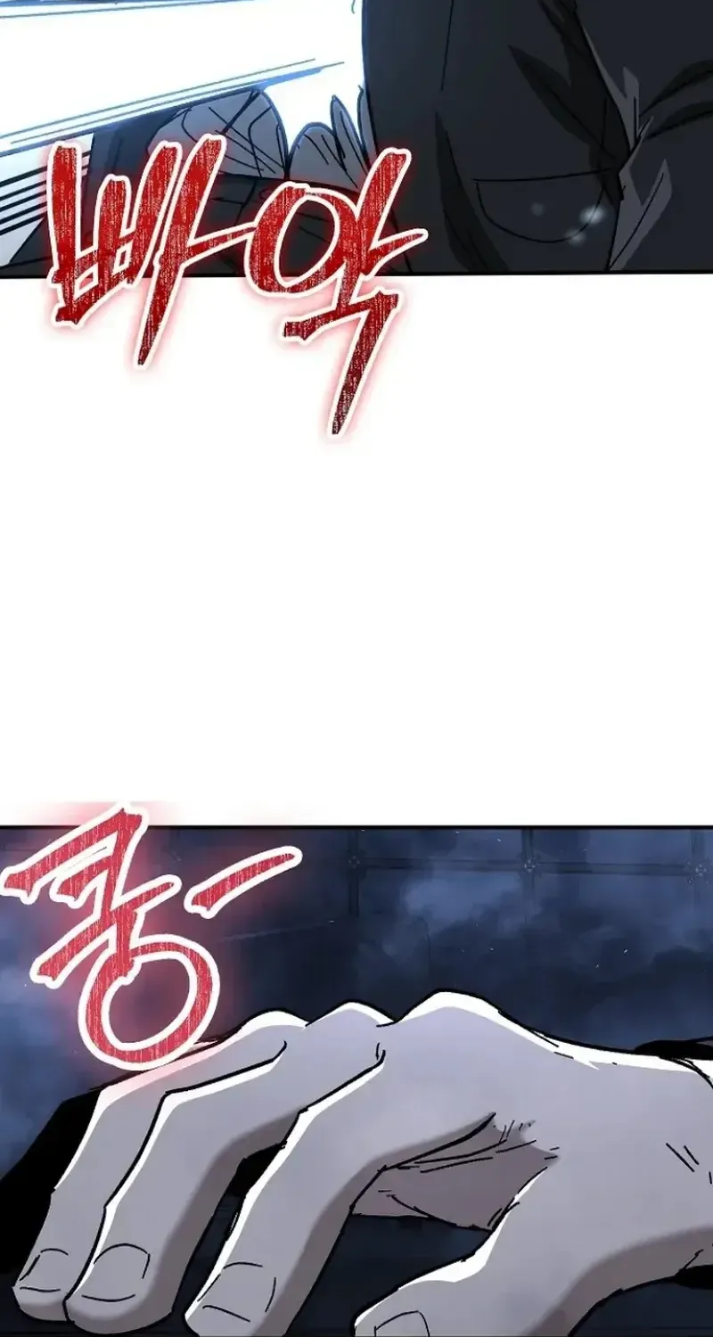 Đặc Vụ Thanh Trừng - Chap 51 - Trang 21