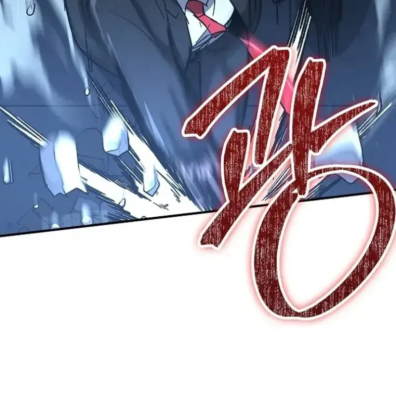 Đặc Vụ Thanh Trừng - Chap 51 - Trang 30