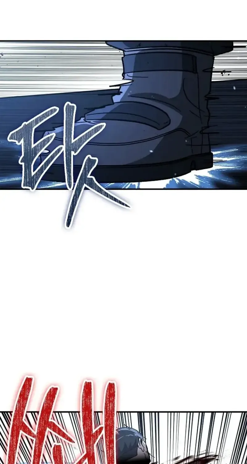 Đặc Vụ Thanh Trừng - Chap 51 - Trang 47