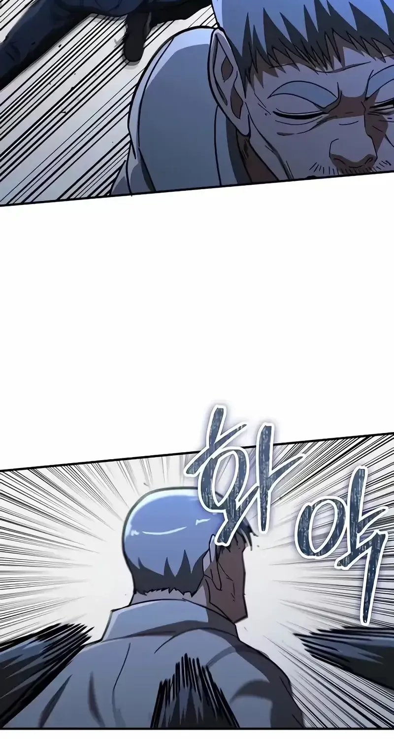 Đặc Vụ Thanh Trừng - Chap 52 - Trang 40