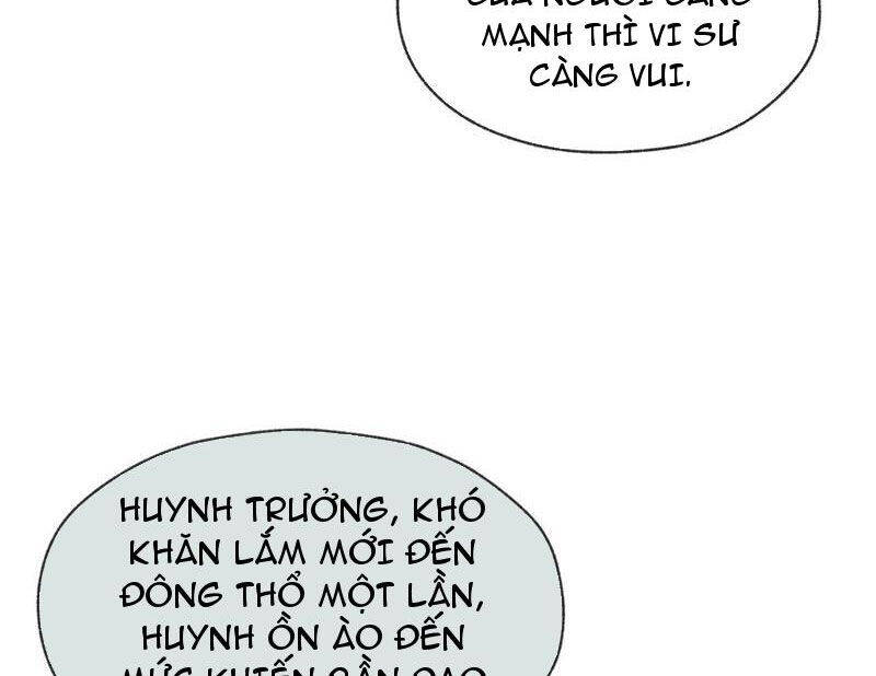Trang 108