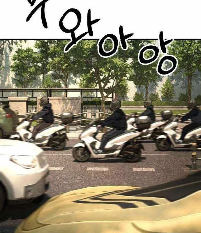 Chương 11 - Trang 187