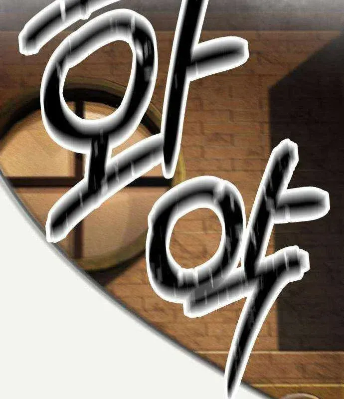 Chương 11 - Trang 256
