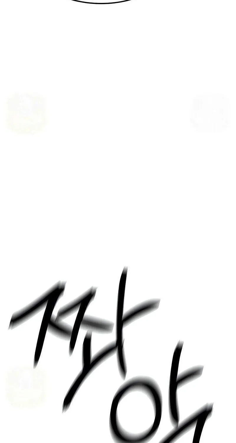 Chapter 13 - Trang 219