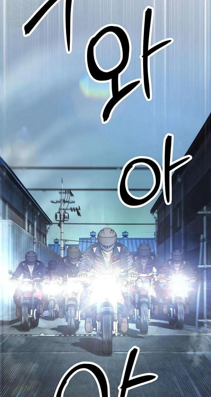 Chapter 13 - Trang 95