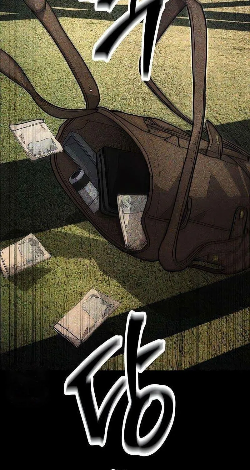 Chapter 14 - Trang 178