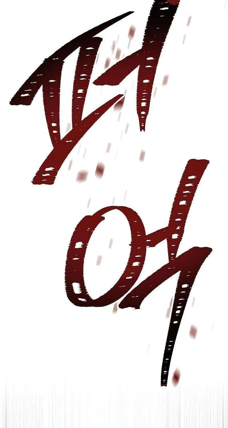 Chapter 14 - Trang 9