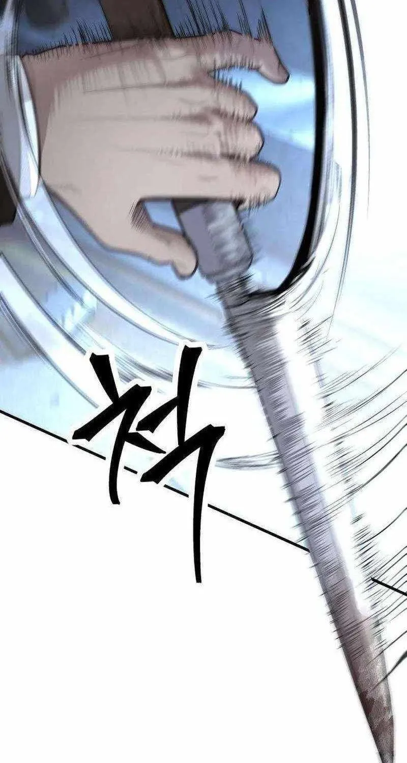 Chapter 15 - Trang 102