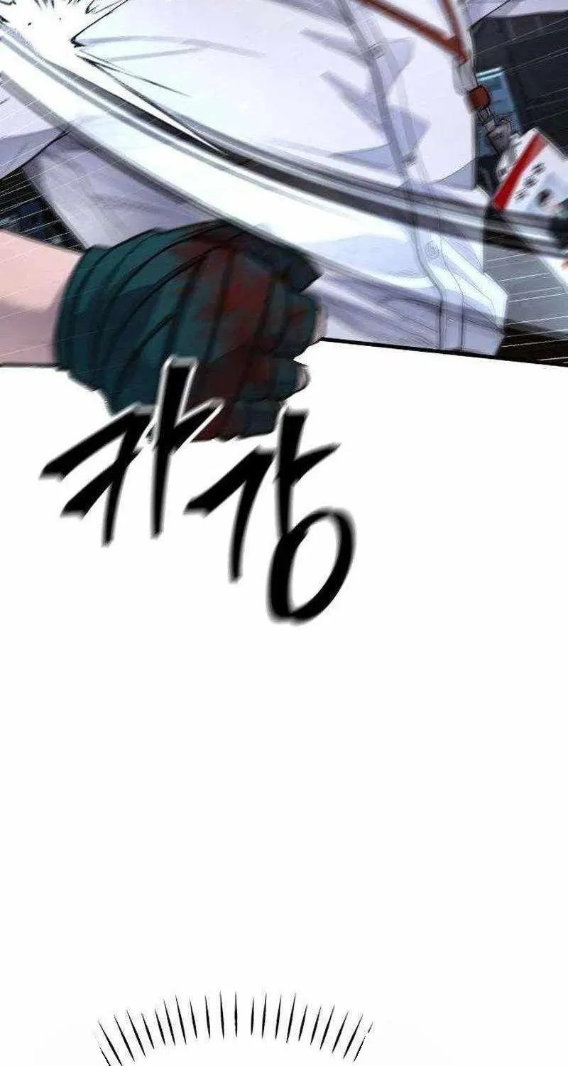 Chapter 15 - Trang 79