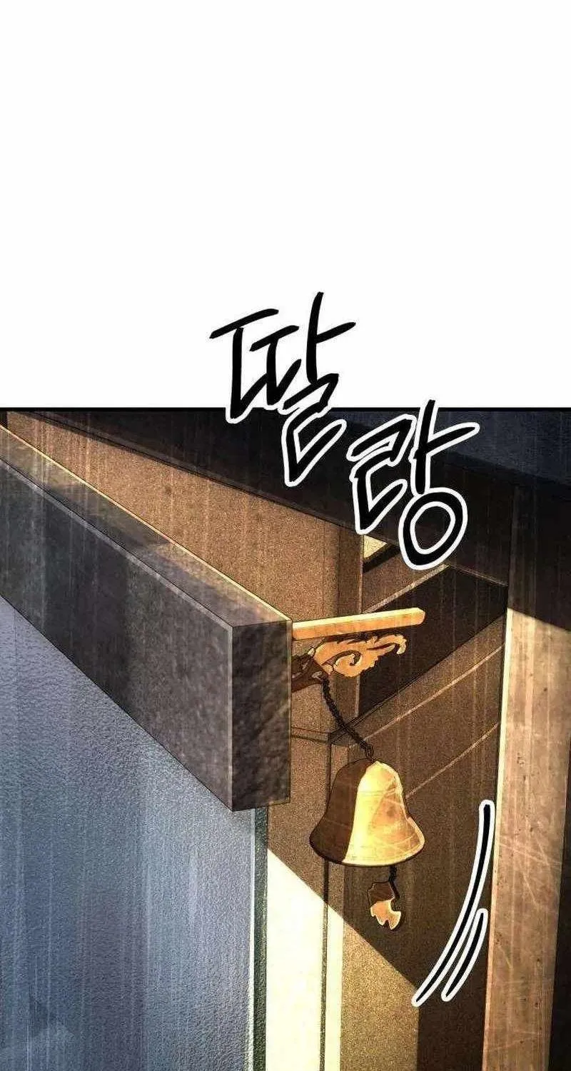 Chapter 16 - Trang 157