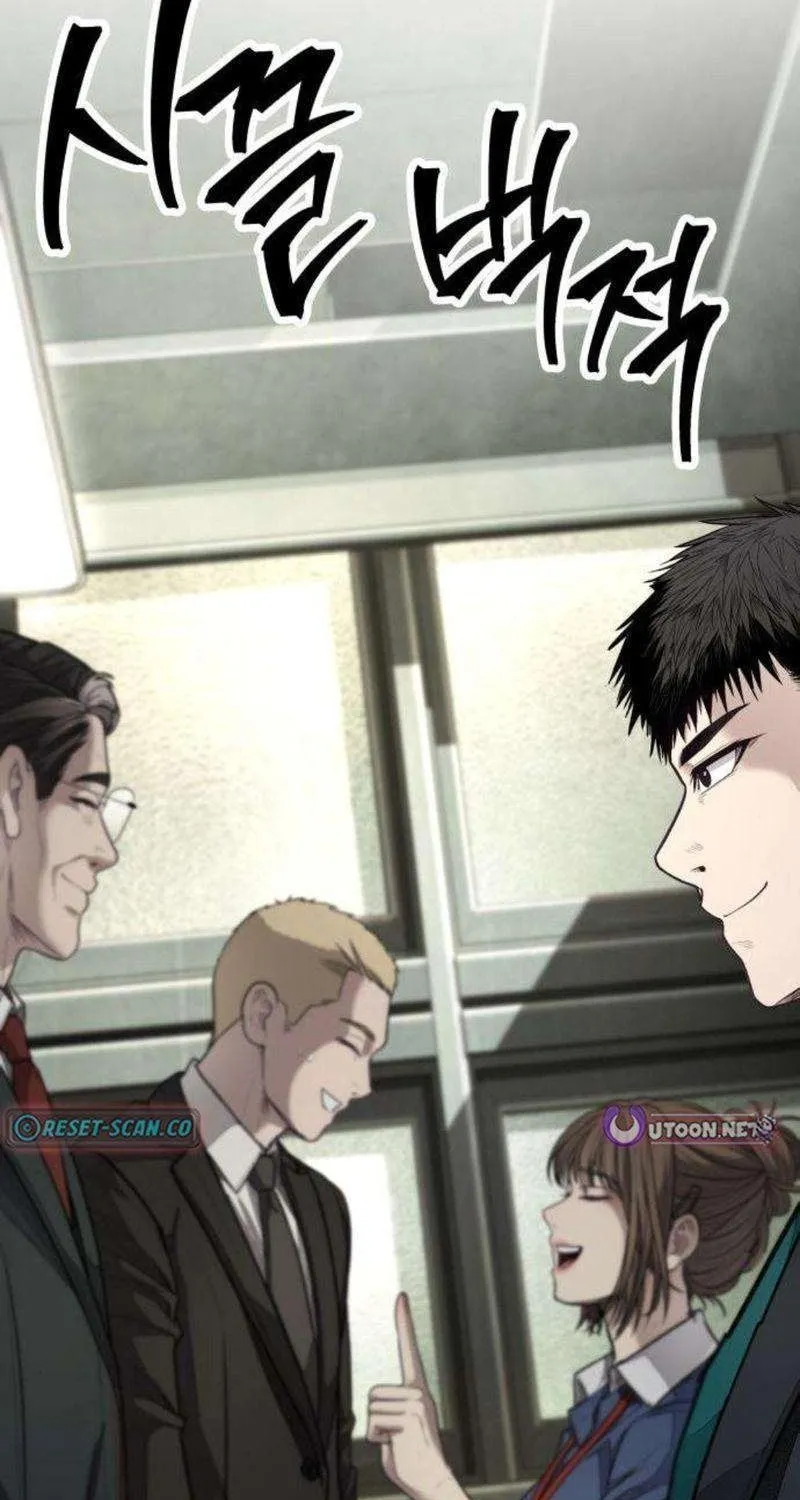 Chapter 17 - Trang 163