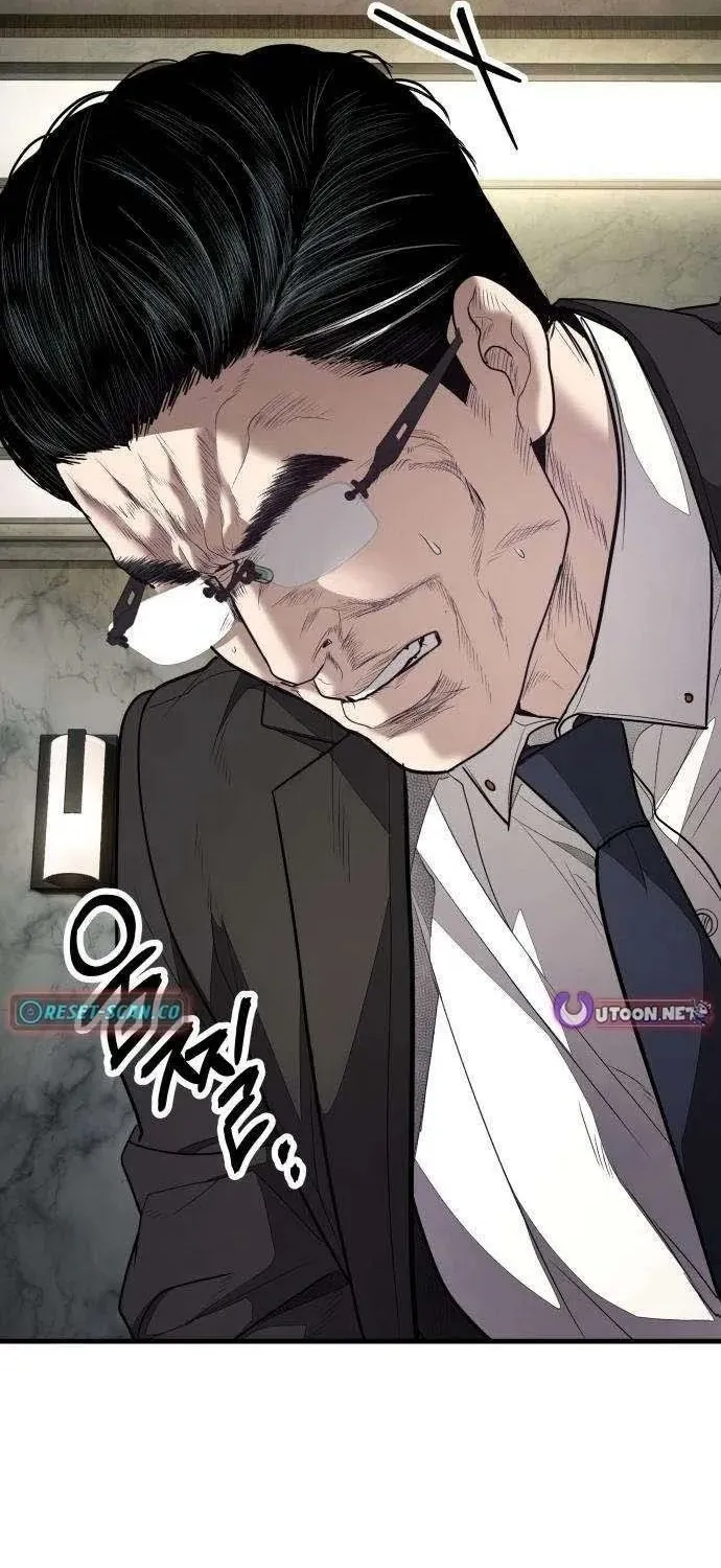 Chapter 19 - Trang 106
