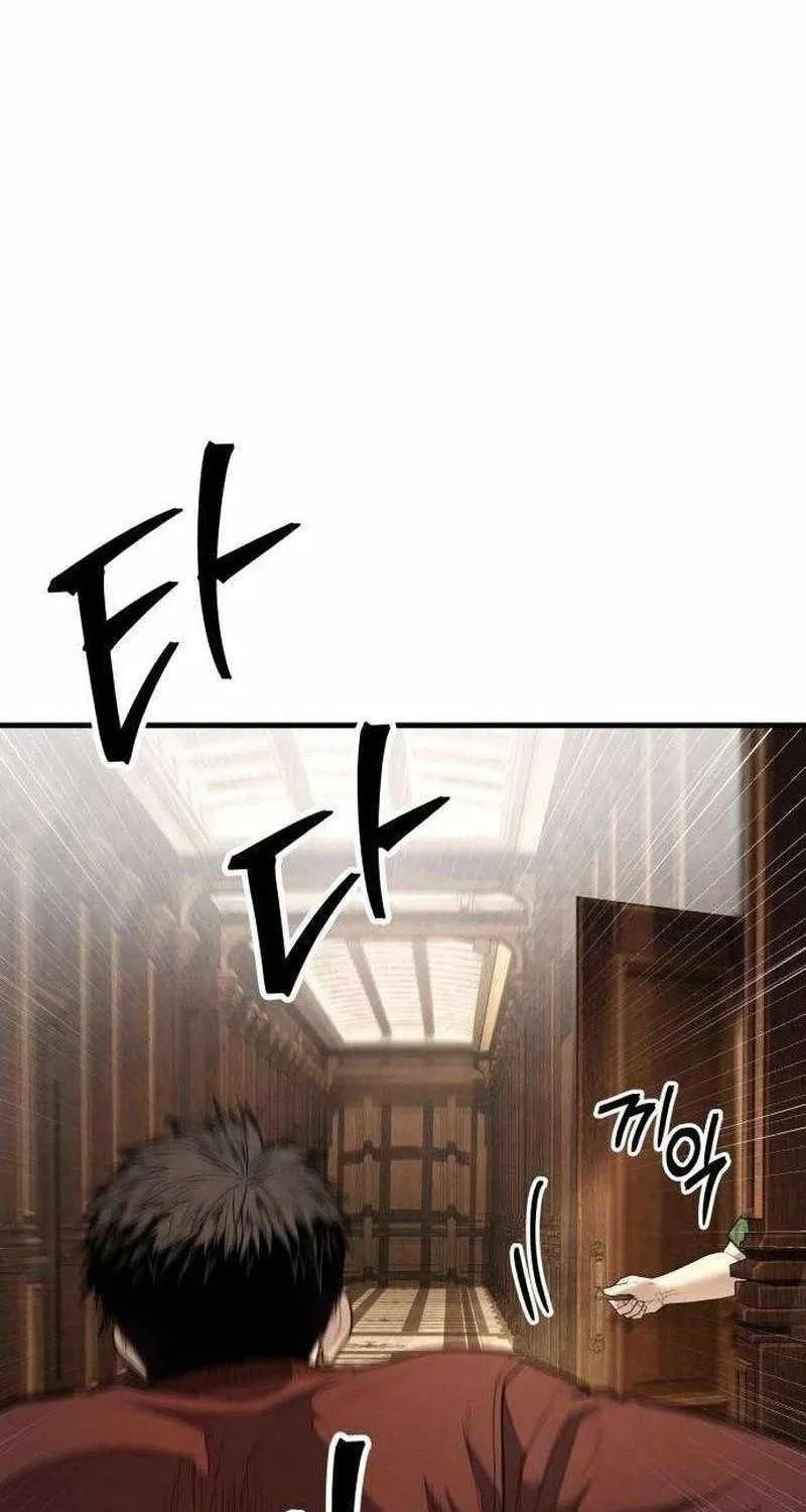 Chapter 20 - Trang 207