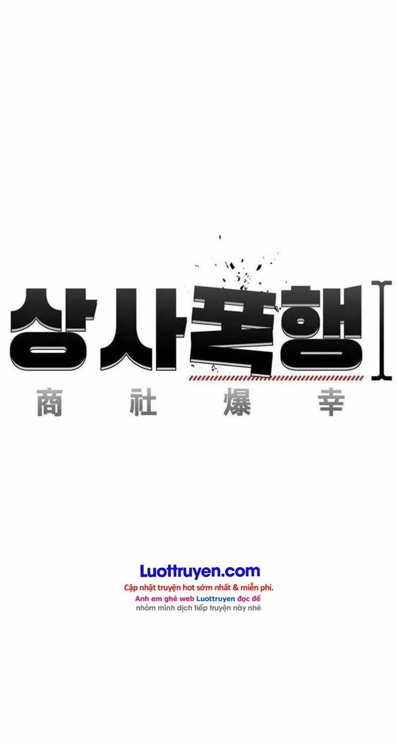 Chapter 20 - Trang 221