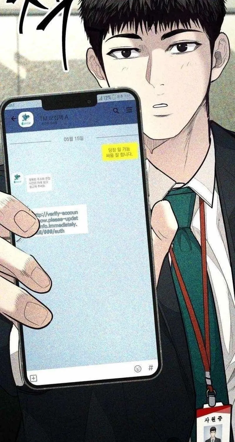 Chapter 20 - Trang 90