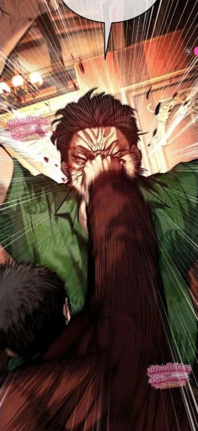 Chapter 21 - Trang 2