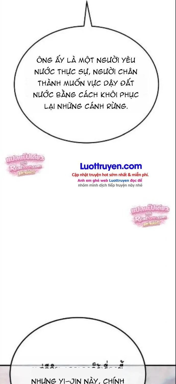 Chapter 21 - Trang 107