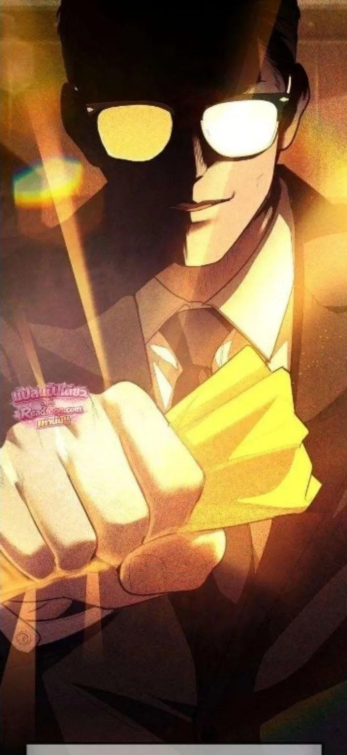 Chapter 21 - Trang 115