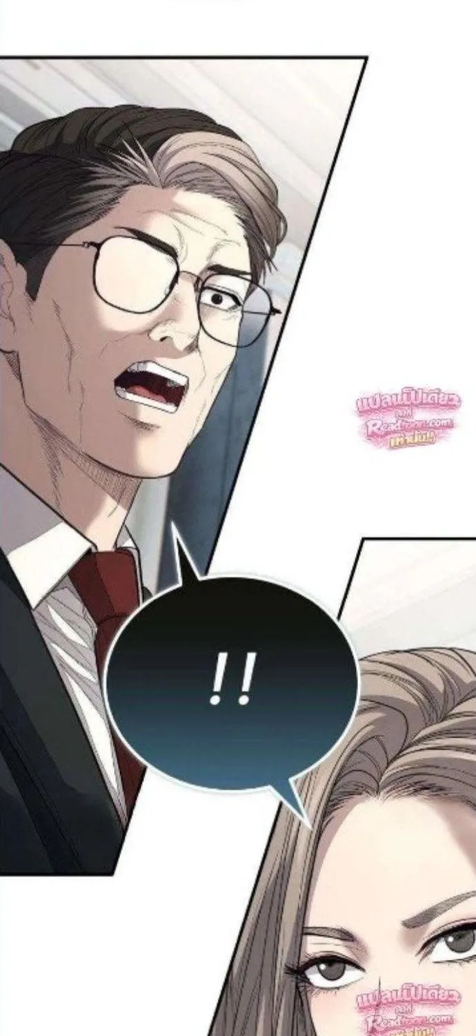 Chapter 21 - Trang 142