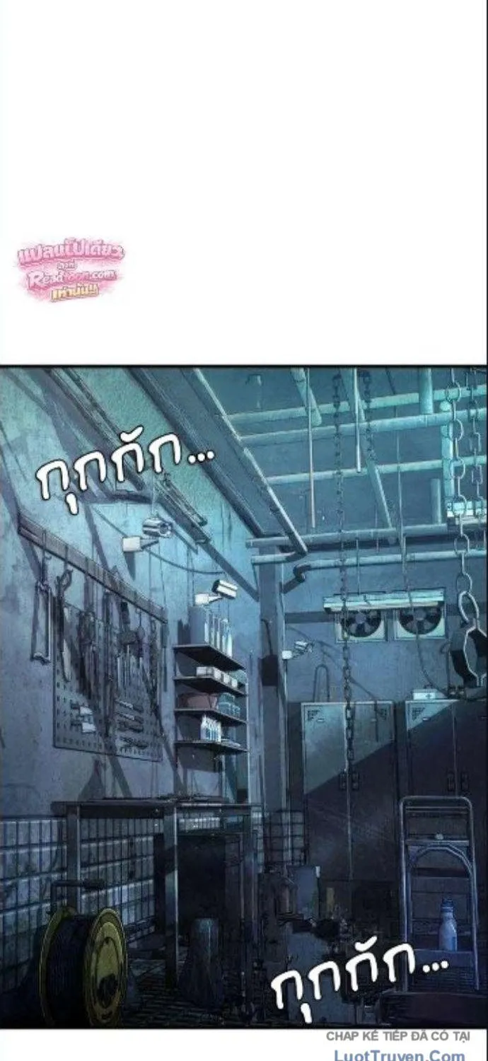 Chapter 21 - Trang 162
