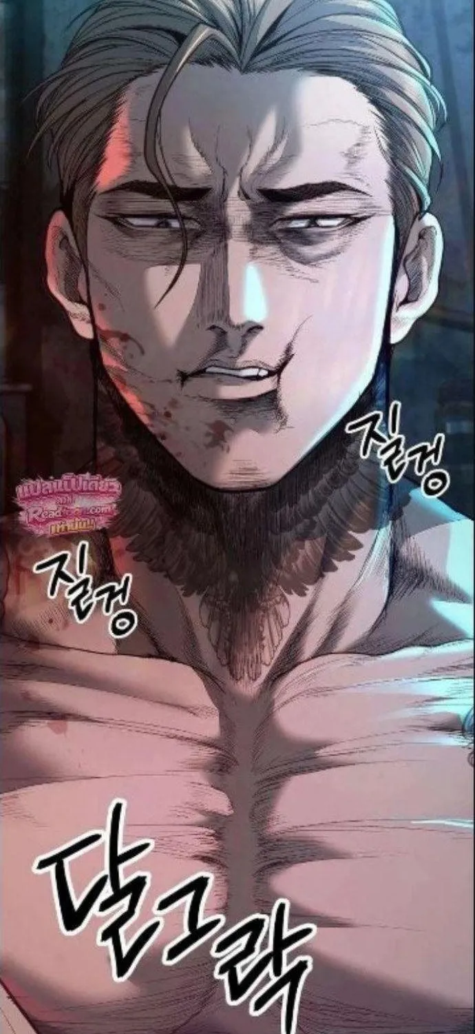 Chapter 21 - Trang 169