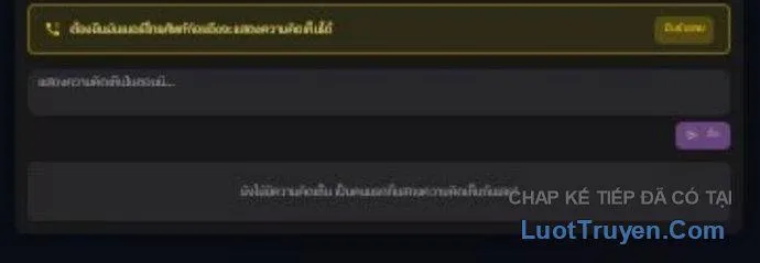 Chapter 21 - Trang 172