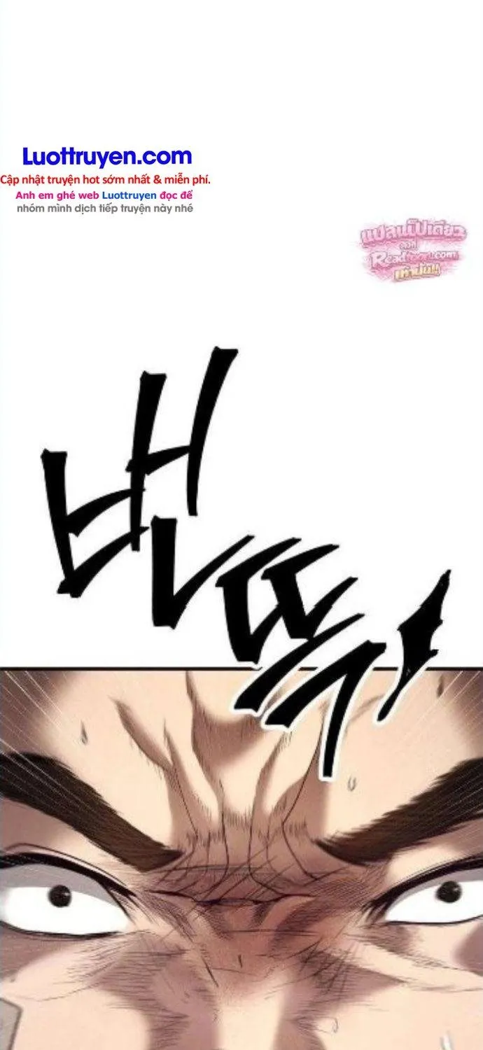 Chapter 21 - Trang 26