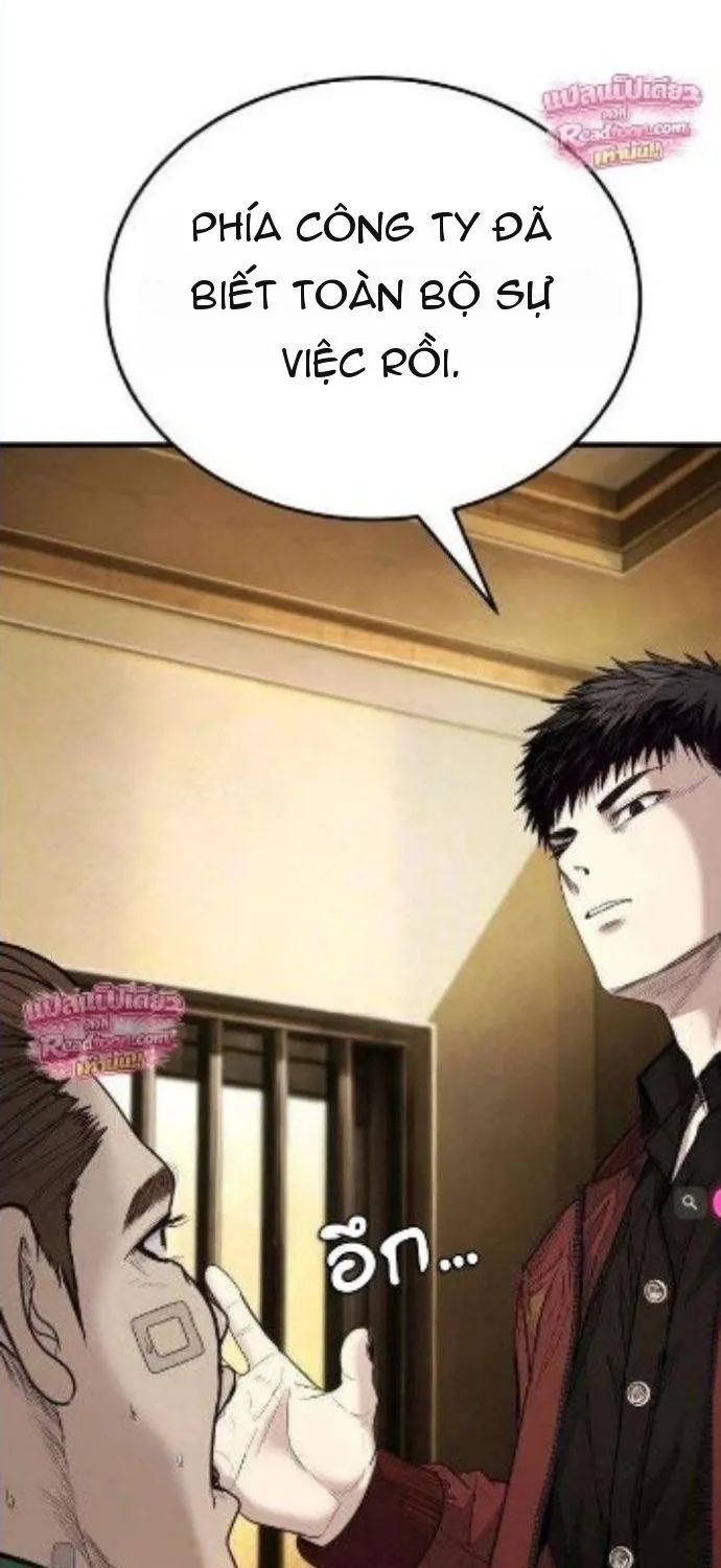 Chapter 21 - Trang 31