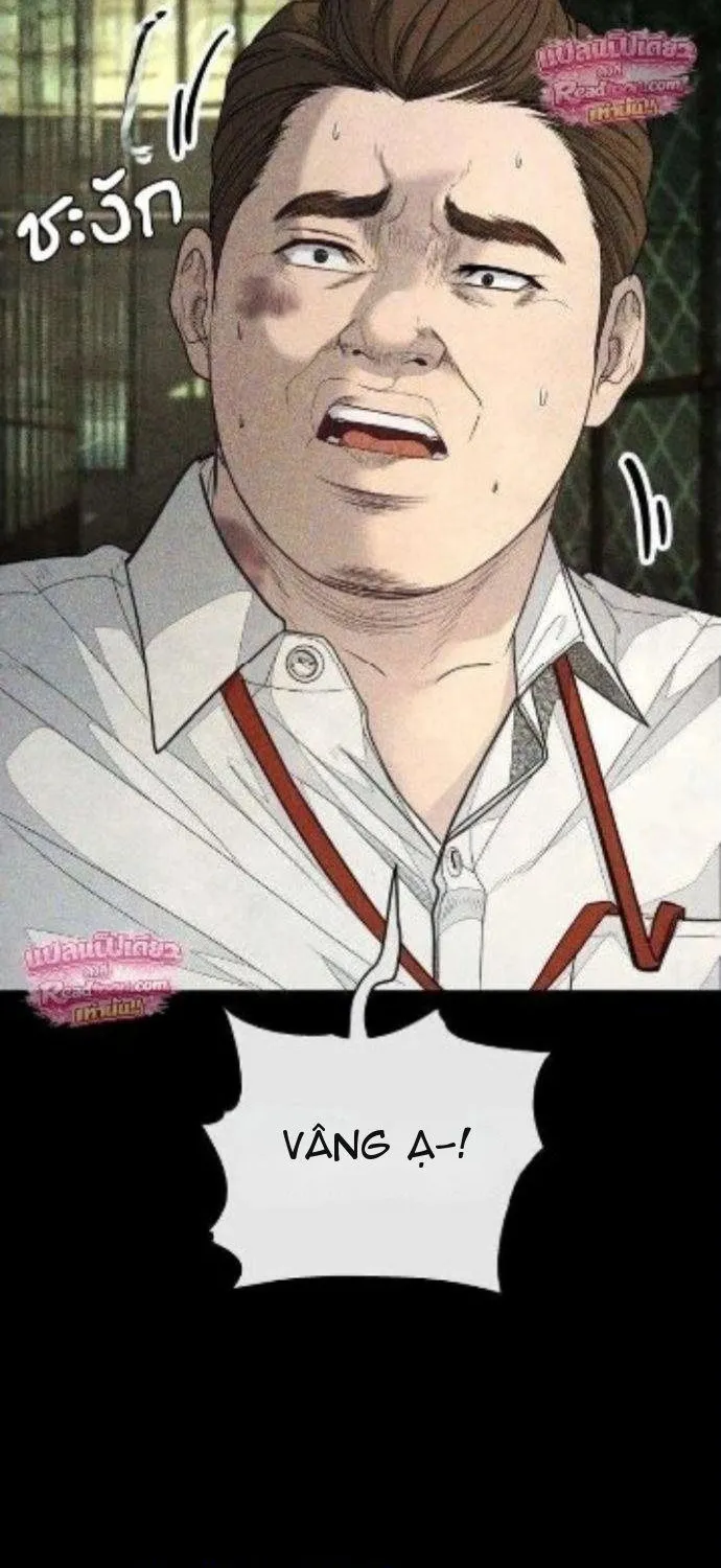 Chapter 21 - Trang 60