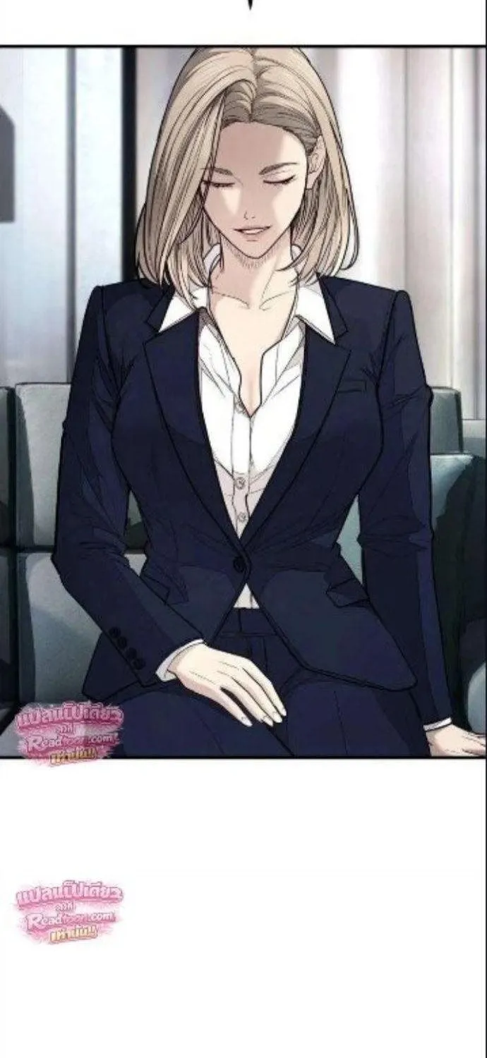 Chapter 21 - Trang 89