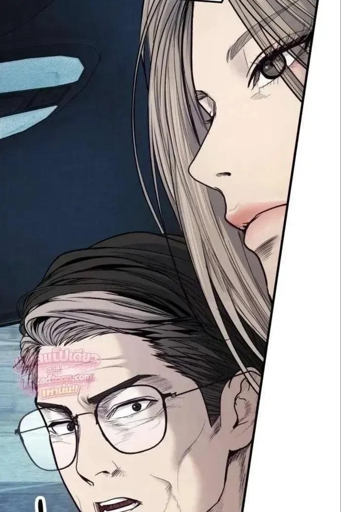 Chapter 24 - Trang 159