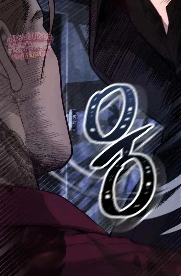 Chapter 24 - Trang 17