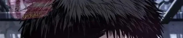 Chapter 24 - Trang 3