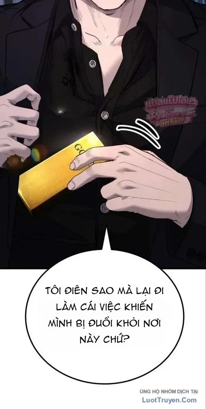 Chapter 24 - Trang 31