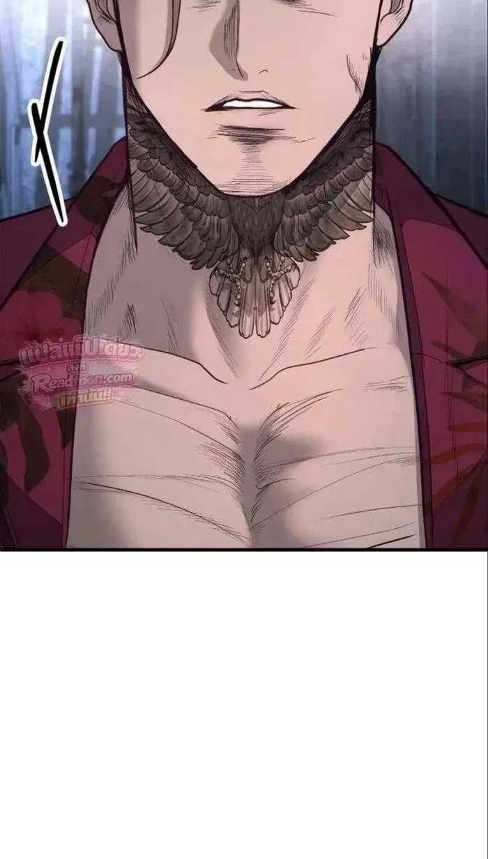 Chapter 24 - Trang 33