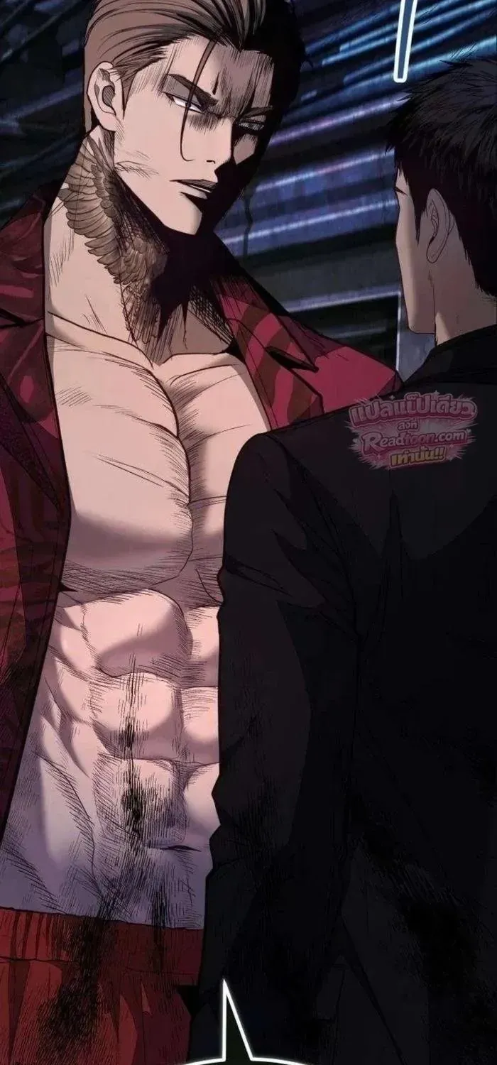 Chapter 24 - Trang 38