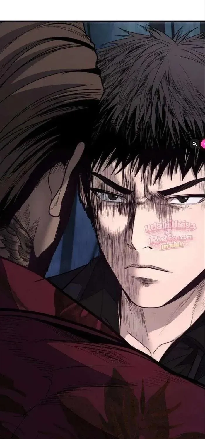 Chapter 24 - Trang 40