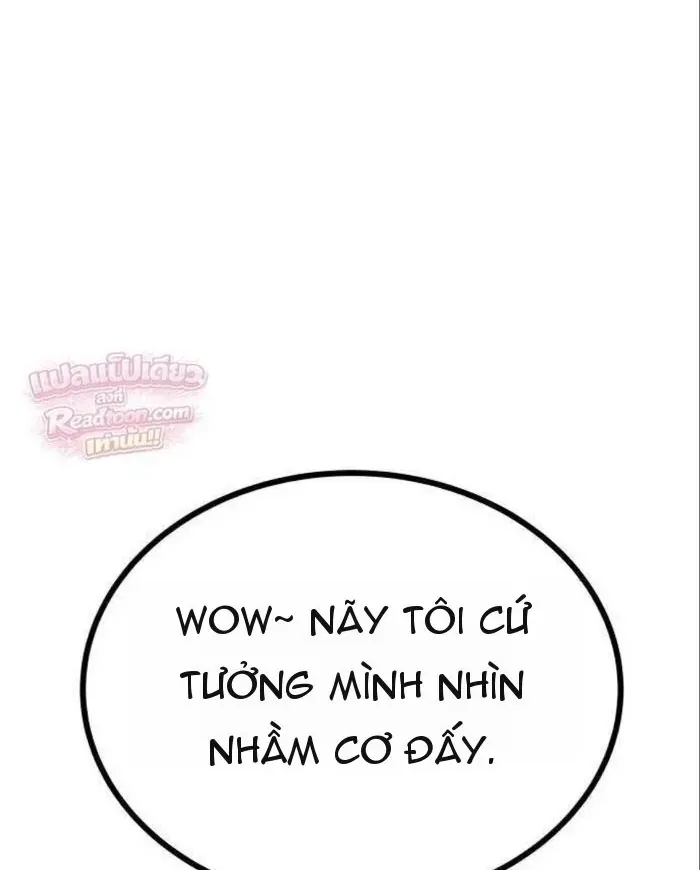 Chapter 24 - Trang 5
