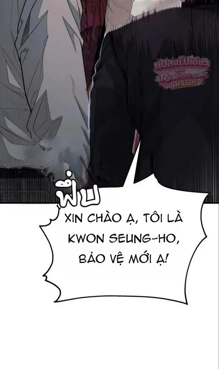Chapter 24 - Trang 49